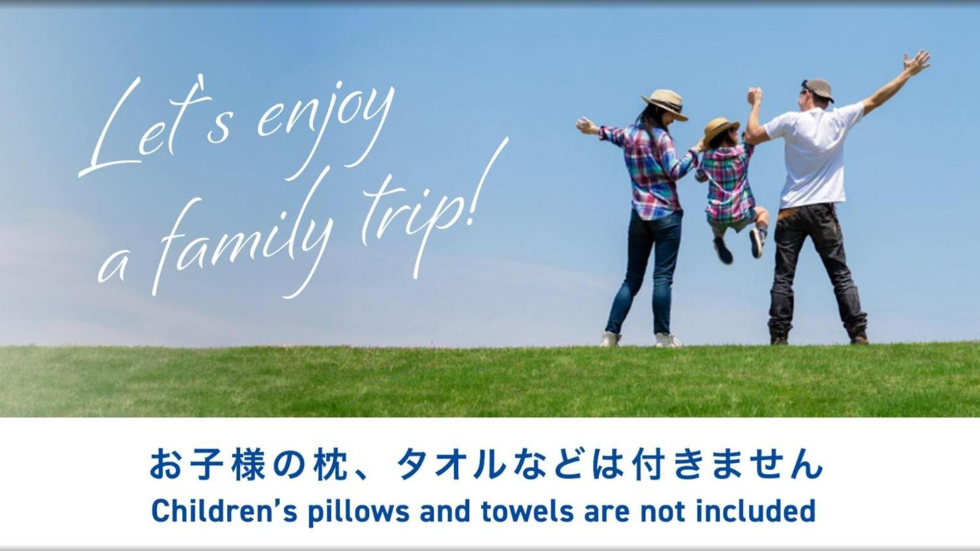 Toyoko Inn Tokyo Eki Shin Ohashi Mae Esterno foto