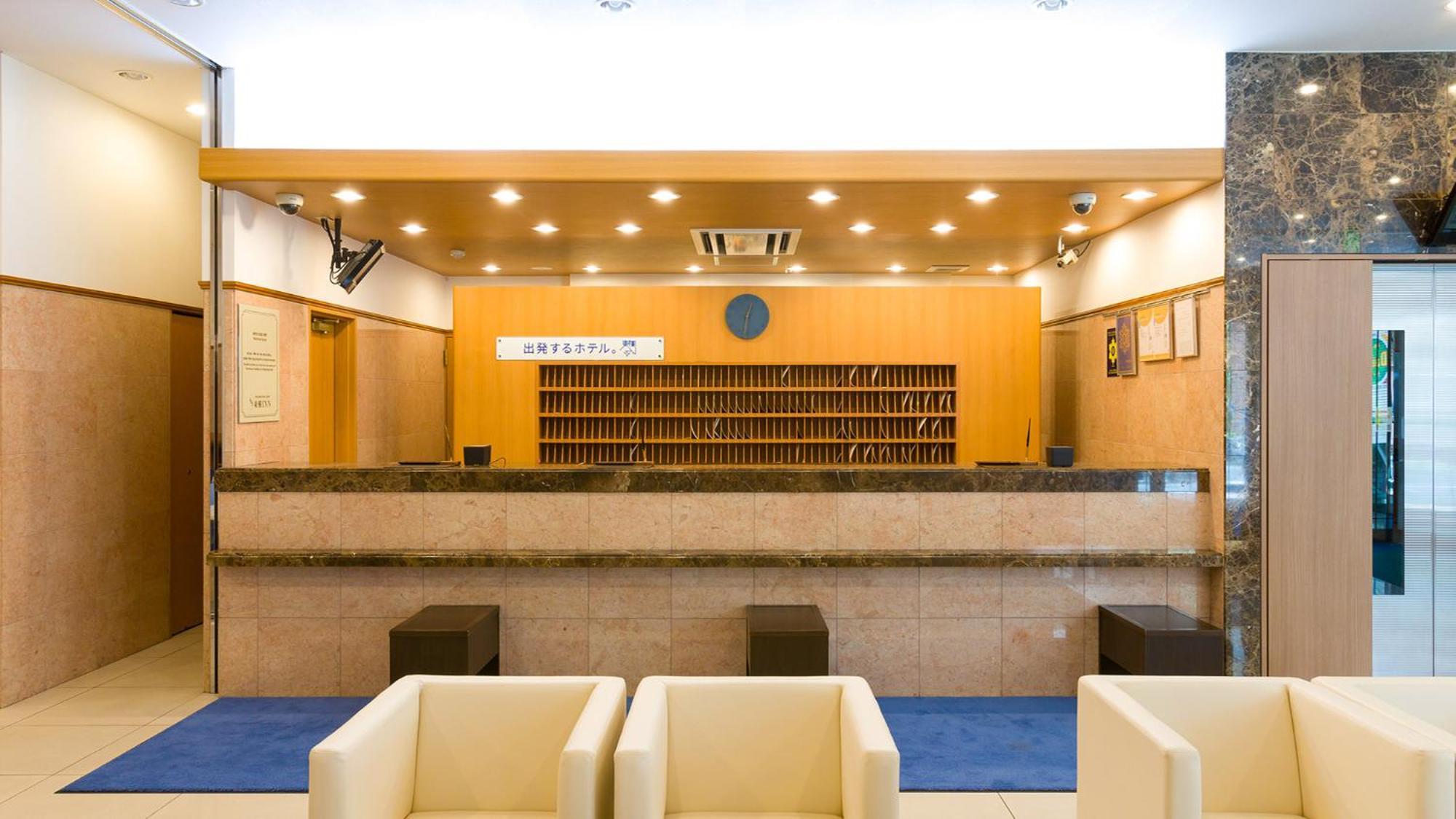 Toyoko Inn Tokyo Eki Shin Ohashi Mae Esterno foto
