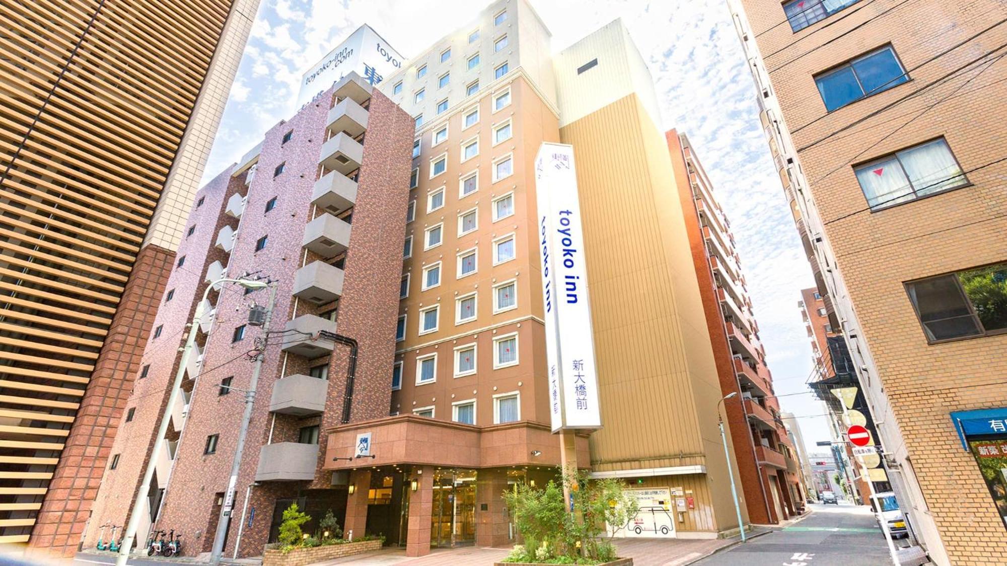 Toyoko Inn Tokyo Eki Shin Ohashi Mae Esterno foto